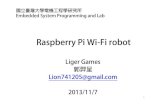 Raspberry Pi Wi-Fi robot