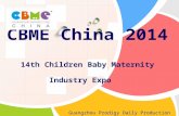 14th Children Baby Maternity Industry Expo CBME China 2014