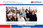 InText Translation Company Welcome Slides