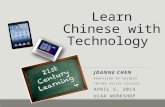 Learn Chinese with Techonolgy - 2014 Yulin presentation