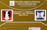 Barod Basic Appliances and Research Center In Orthopedics Disa Gujarat India
