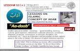 [Slideshare] adab-lesson#10 [n]-(hubbullah-love-of- allah)-30-may-2012