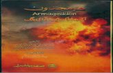 Armageddon- Harmajdoon-