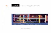 A Touch of Applesoft BASIC (1986)(Apple)(IIc, IIe, IIGS)