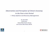 Qin Xiao   Nyse Post Crisis Chinese Economy