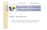 Recent trends of student mobility and the specifics of recruiting students through agents in Russia
