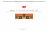 DeviMahatmyam Chakras Meanings