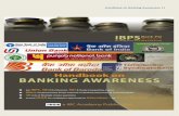 Banking Awareness eBook
