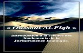 « Oussoûl Al-Fîqh » - Introduction a la science des fondements de la Jurisprudence