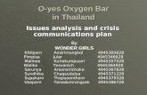 O Yes Oxygen Bar Crisis Management