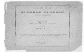 1925 Wakf Temple Mount Guide