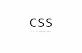 An Introduction to CSS