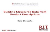 [RakutenTechConf2013] [C-4_2] Building Structured Data from Product Descriptions