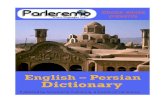 english-persian, persian-english dictionary