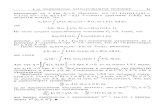 (Mathematics)R. Narasimhan - Analysis on Real and Complex Manifolds(RU)_2
