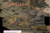 Tarzan Ka Beta-Part-04-Edgar Rice Burroughs-Mazhar Ansari Dehlvi-Feroz Sons-1977