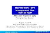 M plan2012