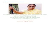 Tamil Samayal - 30 Different Dosa Varities