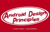 Android design principles
