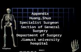 Appendix Chapter, Sabiston Textbook of Surgery