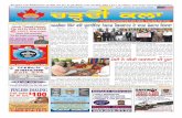 Charhdikala Punjabi Newspaper Vol.25 Issue No.39