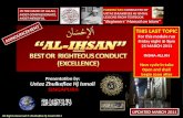 [Slideshare]announcemt al-ihsan[2011]