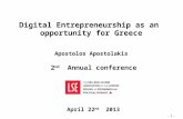 Digital entrepreneurship in greece path to a better future lse 22 apr2013