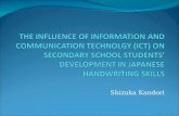 Influence of ICT on Japanese handwriting skills
