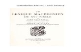 Macedonian Lexicon XVI Century - Un Lexique Macédonien du XVie siècle