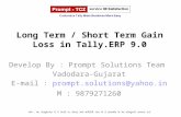 Short term long term gain in tally