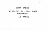 5.CDMA WLL Equipment Configurationl