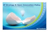 Bill pontikakis   ip strategy and open innovation policy