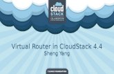 Virtual Router in CloudStack 4.4
