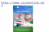 Saja pharmaceuticals corporate profile web site 2010