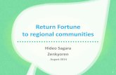 Return Fortune to regional communities