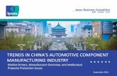 Trends in China's Automotive Component Manufacturing Industry