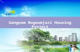 Gangnam Bogeumjari Housing Project