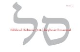 Biblical Hebrew (SIL) Manual