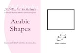 Arabic flash cards