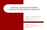 Rosenbusch Yin Sharing Curriculum Models