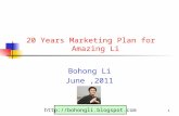 20 Year Personal Marketing Plan Bohong Li