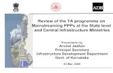 Karnataka, India : Análisis de los proyectos PPP (marzo 2009)