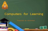 Computers for learning