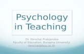 Psychology in teaching