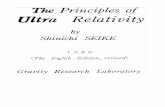 Seike Ultra Relativity