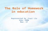 The role of homework in education