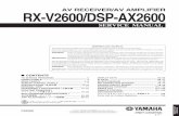 Yamaha RX-V2600_DSP-AX2600