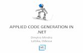 NetWork - 15.10.2011 - Applied code generation in .NET