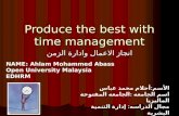 Edhrm  time management إدارة الزمن