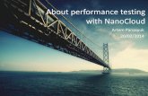 About performance testing with NanoCloud